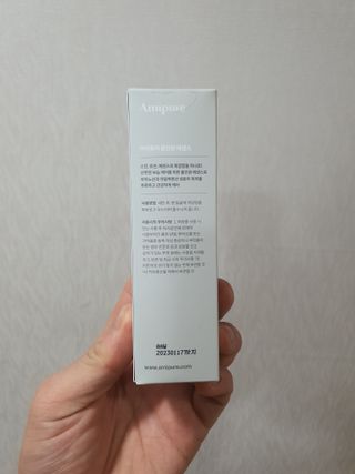 뽀미아빠님이 올린 리뷰 사진 4
