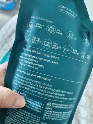 코박 스프레이 살균수  500ml 세트 — 5점을 준 리뷰어가 2022년 4월 올린 사용 사진