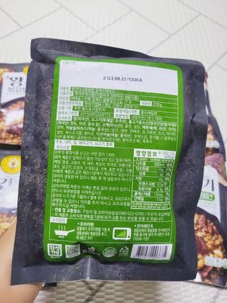 한성기업 무볼레 왕건더기 볶음밥 갈릭스테이크 — 5점을 준 리뷰어가 2021년 10월 올린 사용 사진