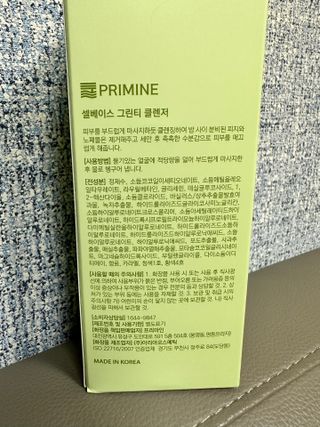 김은지님이 올린 리뷰 사진 2