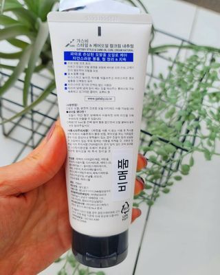 [갸스비] 곱슬 머리부터 파마까지 남자의 컬을 위한 갸스비 컬크림 — 5점을 준 리뷰어가 2021년 10월 올린 사용 사진