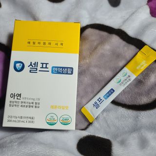 곰같은여우님이 올린 리뷰 사진 2
