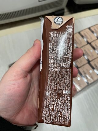 [구매평]덴마크 소화가 잘되는 우유로 만든 초코, 190ml, 24개 — 5점을 준 리뷰어가 2025년 2월 올린 사용 사진