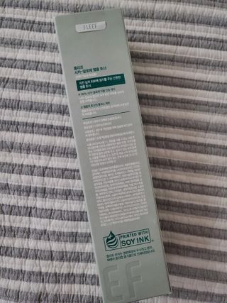 플리프 시카-알로에 앰플 토너 200ML — 5점을 준 리뷰어가 2021년 1월 올린 사용 사진