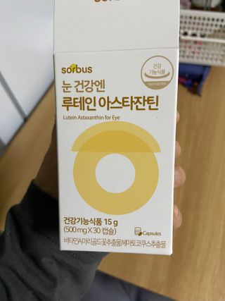 YugyeongLee님이 올린 리뷰 사진 1