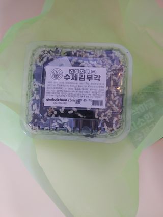 핑크돼지님이 올린 리뷰 사진 1
