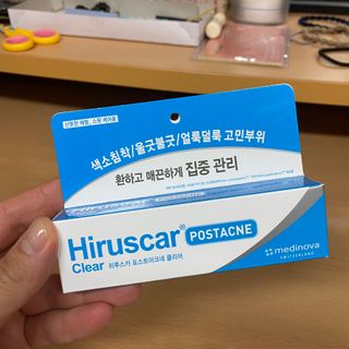 히루스카 포스트아크네 클리어 — 5점을 준 리뷰어가 2021년 2월 올린 사용 사진
