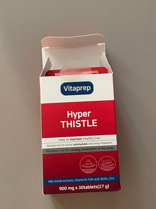 뉴트리션팩토리 비타프렙 하이퍼씨슬 밀크씨슬 900mg — 5점을 준 리뷰어가 2021년 7월 올린 사용 사진