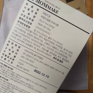 Elin님이 올린 리뷰 사진 3