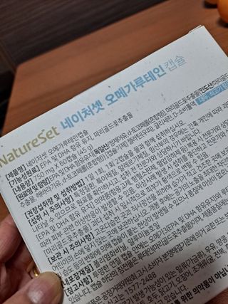 라니으니님이 올린 리뷰 사진 3