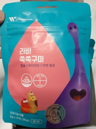 다솜님이 올린 리뷰 사진 4