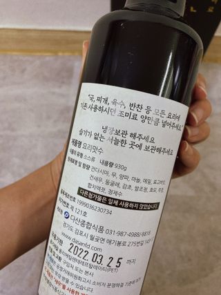 ejejejluv님이 올린 리뷰 사진 4
