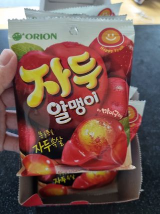 귀요미두공주맘님이 올린 리뷰 사진 3