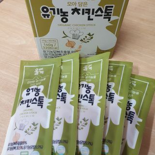 히야호님이 올린 리뷰 사진 2