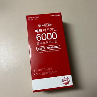 메타아르기닌 GC녹십자웰빙 메타 아르기닌 6000 플러스 오르니틴 — 5점을 준 리뷰어가 2022년 4월 올린 사용 사진