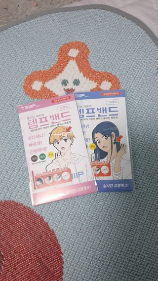 sowon님이 올린 리뷰 사진 1