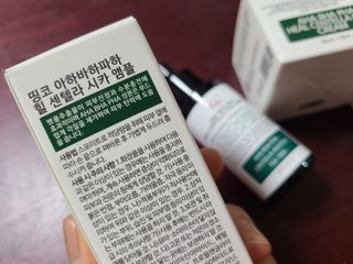 오나래님이 올린 리뷰 사진 2