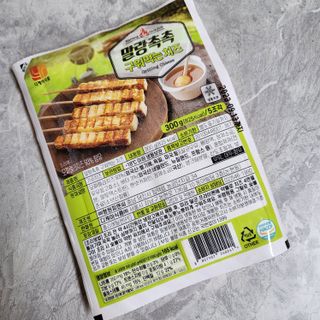 피글리💖님이 올린 리뷰 사진 1