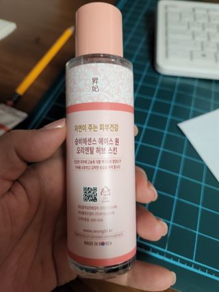 오정은아기천사님이 올린 리뷰 사진 3