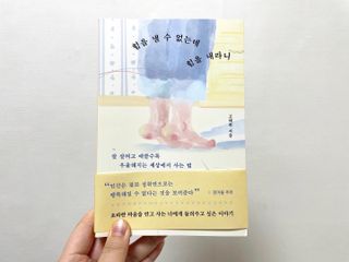 -님이 올린 리뷰 사진 1