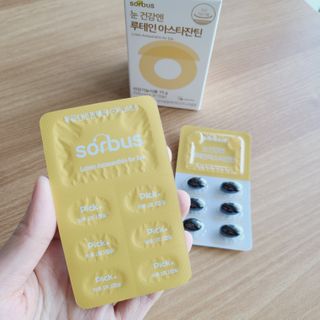 소신인생님이 올린 리뷰 사진 4