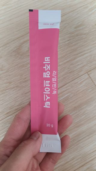 깜꼬나님이 올린 리뷰 사진 1