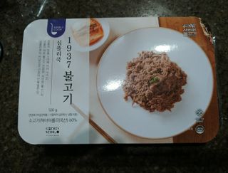 람보슈터님이 올린 리뷰 사진 1