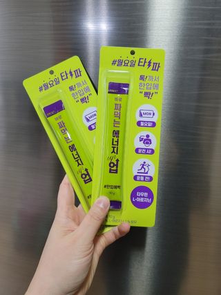 송현동쭈니맘님이 올린 리뷰 사진 4