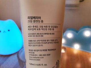 물결님이 올린 리뷰 사진 2