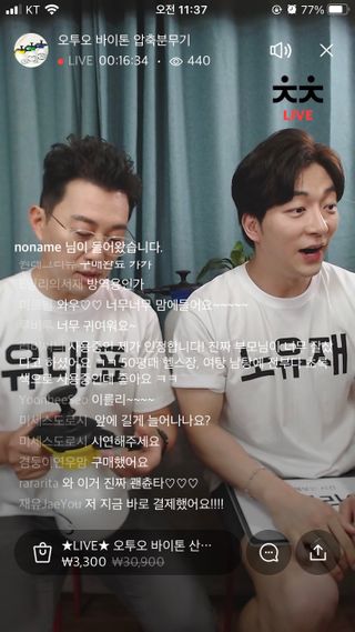 young님이 올린 리뷰 사진 2