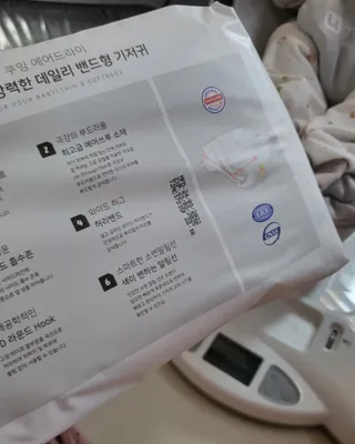 망고진님이 올린 리뷰 사진 3