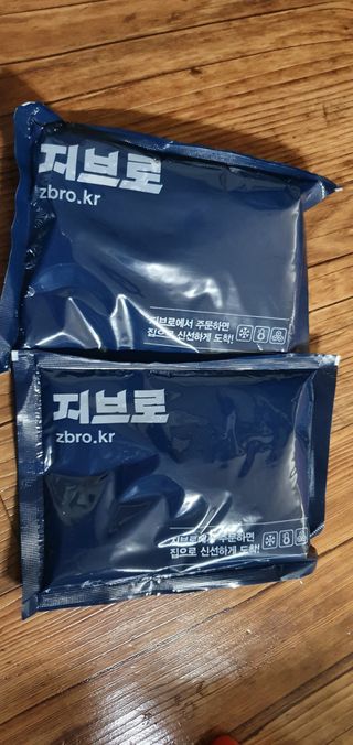 곽소정님이 올린 리뷰 사진 2