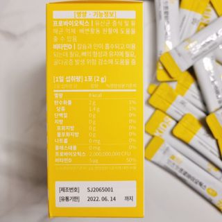 초록누리님이 올린 리뷰 사진 2