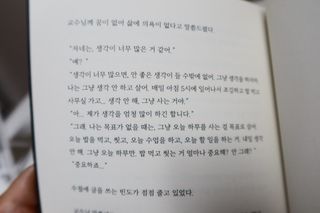 똑남매님이 올린 리뷰 사진 2