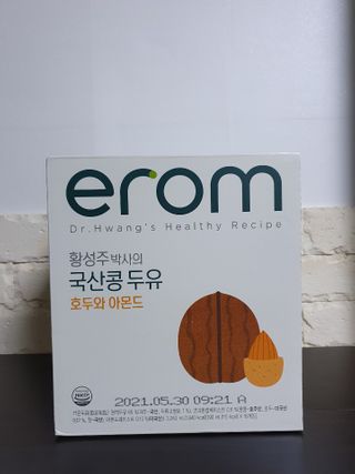 이롬 erom 황성주박사의 국산콩 두유 호두와 아몬드 — 5점을 준 리뷰어가 2020년 12월 올린 사용 사진