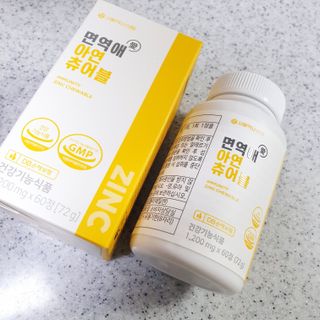 서울약사신협_면역애 아연 츄어블 60정 — 5점을 준 리뷰어가 2021년 8월 올린 사용 사진