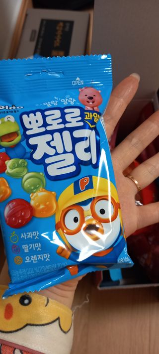 엄하늘님이 올린 리뷰 사진 3