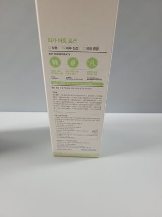 쭈니콩이맘님이 올린 리뷰 사진 2