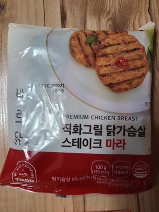kykyyam님이 올린 리뷰 사진 4