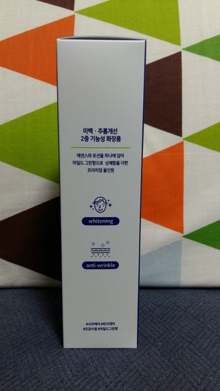 흰멍이님이 올린 리뷰 사진 3