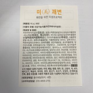 싸다구님이 올린 리뷰 사진 4