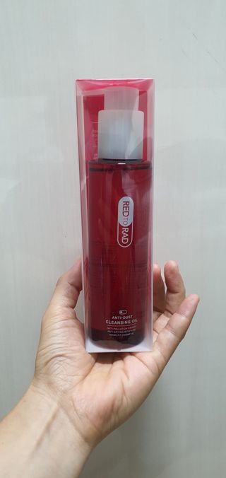 레드투래드 안티더스트 클렌징 오일 150ml — 5점을 준 리뷰어가 2021년 8월 올린 사용 사진