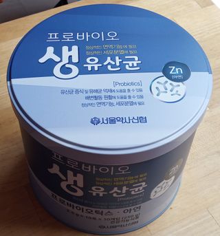 서울약사신협_프로바이오생유산균_2.5G x 100포 — 5점을 준 리뷰어가 2021년 2월 올린 사용 사진
