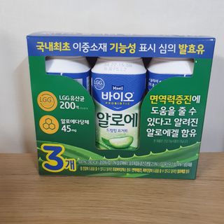 LIVE 매일바이오 알로에 드링킹 요거트 — 5점을 준 리뷰어가 2022년 4월 올린 사용 사진
