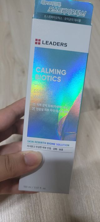 리더스코스메틱 리더스 카밍 바이오틱스 에센스 워터 — 3점을 준 리뷰어가 2021년 10월 올린 사용 사진
