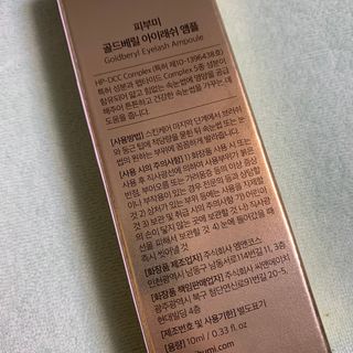 RONG님이 올린 리뷰 사진 4