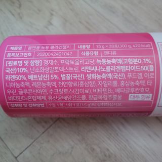 so,해피님이 올린 리뷰 사진 2