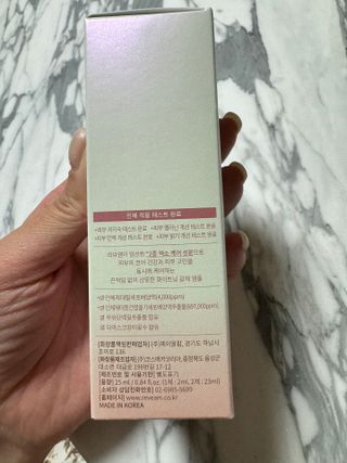 나우 [리브엠] 123억개 엑소좀으로 채운 눈부신 광채, 엑소코어 화이트닝 텐션 앰플 — 5점을 준 리뷰어가 2023년 11월 올린 사용 사진