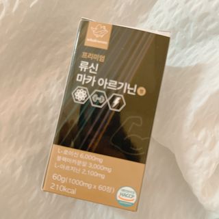 메리츠화재 박새라님이 올린 리뷰 사진 1