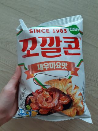 히룩님이 올린 리뷰 사진 3